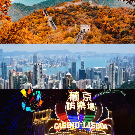 China, Hong Kong & Macao eSIM