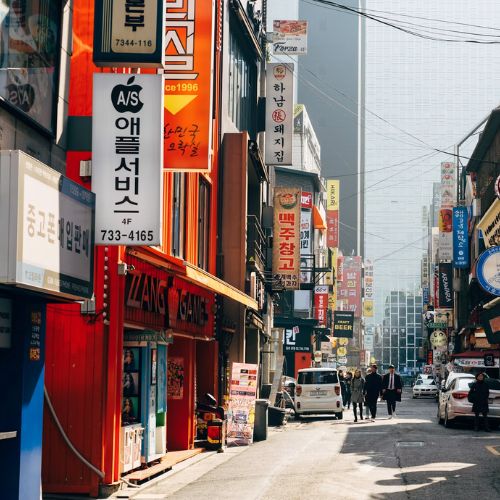 South Korea eSIM