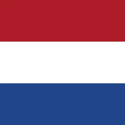 Netherlands eSIM data plan